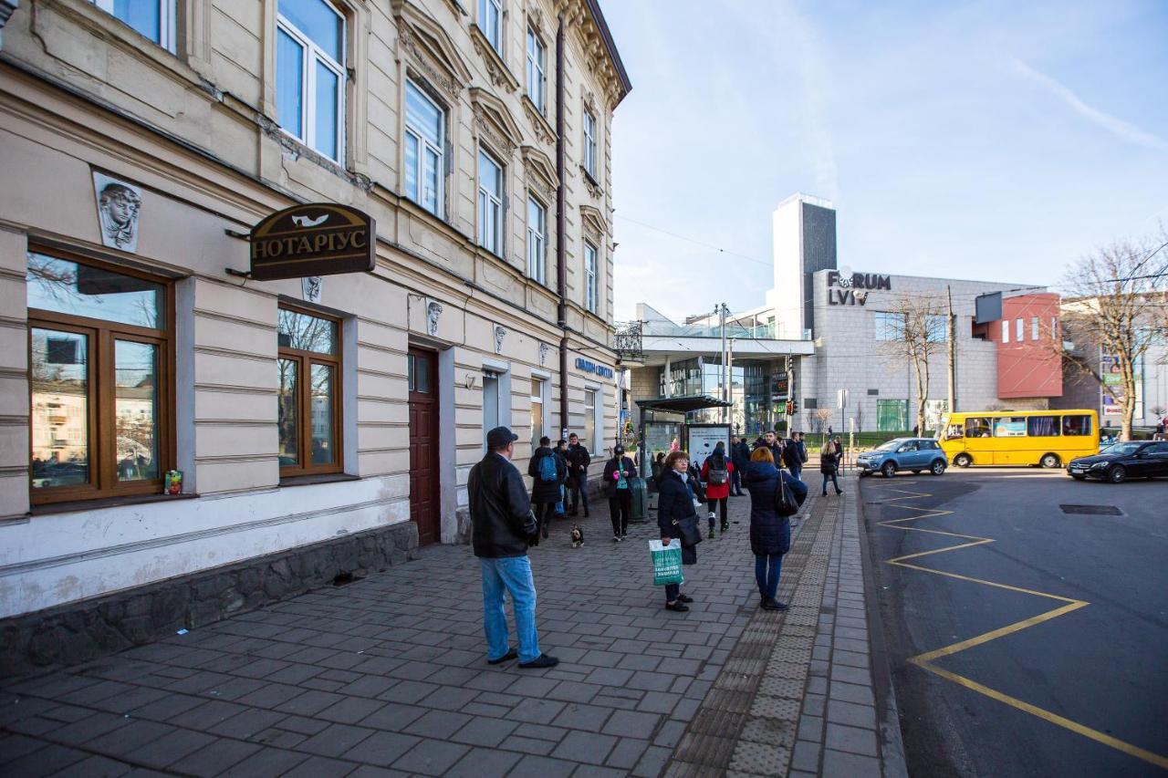 Однокомнатная Форум-Центр Apartamento Lviv Exterior foto
