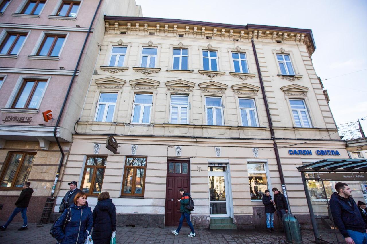 Однокомнатная Форум-Центр Apartamento Lviv Exterior foto
